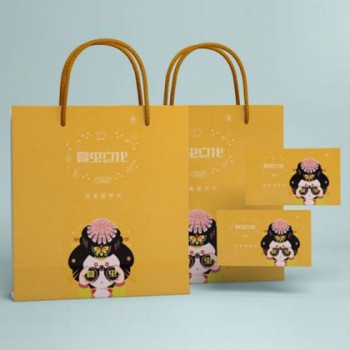 手提袋印刷1 手提袋印刷1